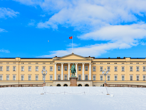 Oslo Oslo Opera House Bus Shore Excursion Booking