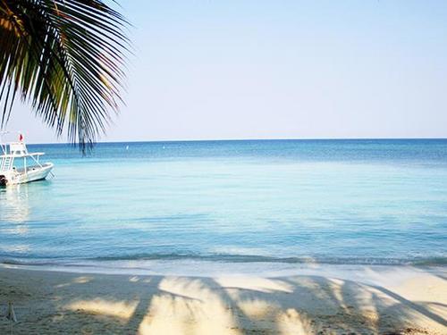 Roatan Beach Break Trip Tickets