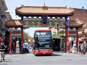 Victoria Sightseeing Highlights Double Decker Bus Excursion